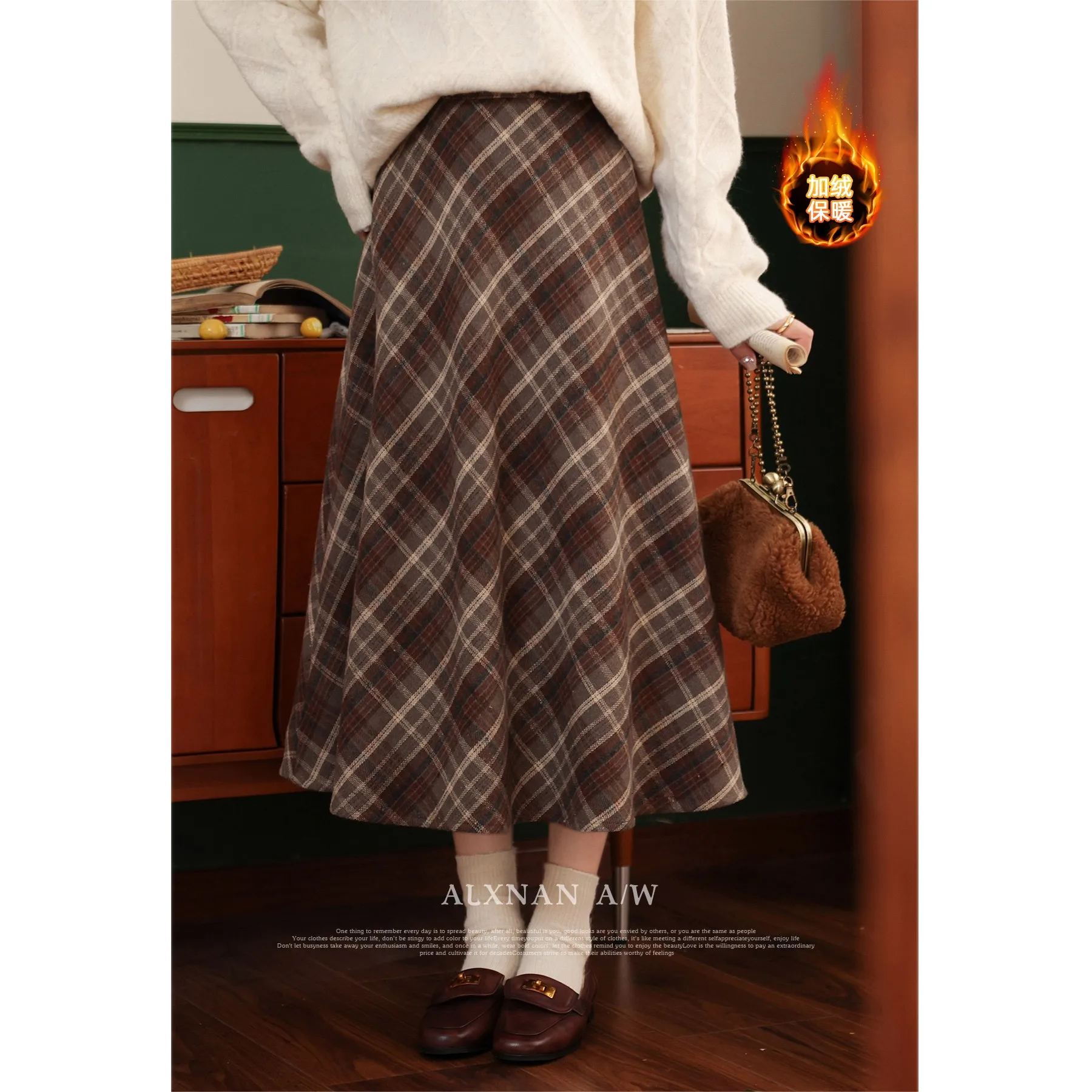 

ALXNAN винтажная клетчатая юбка, женская осенне-зимняя новая модная длинная юбка с высокой талией, 2025 г., повседневные элегантные женские юбки LXN32097