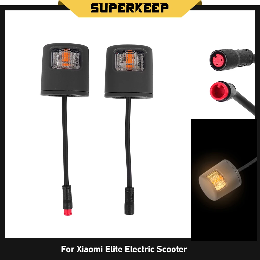 

Указатель поворота для электросамоката Xiaomi Elite с водонепроницаемым разъемом, запасная часть для кикскутера