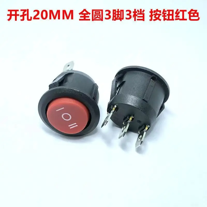 50PCS 250V 12V Pushbutton Switch KCD1-105 Dustproof Round Cat Eye Switch 2nd Gear Boat Switch Power Switch Control Box Switch