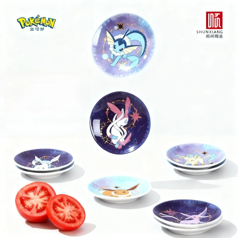 

Набор керамической посуды SHUNXIANG Pokémon Series, круглая посуда с милым дизайном, безопасная для микроволновой печи, легко чистящаяся домашняя посуда