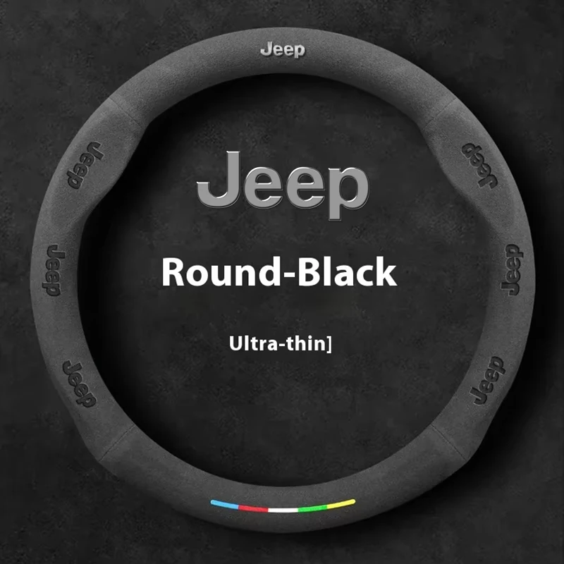

Замшевый противоскользящий чехол на руль автомобиля Jeep Wrangler JK Patriot Commander Grand Cherokee Compass Wagoneer Gladiator Renegade