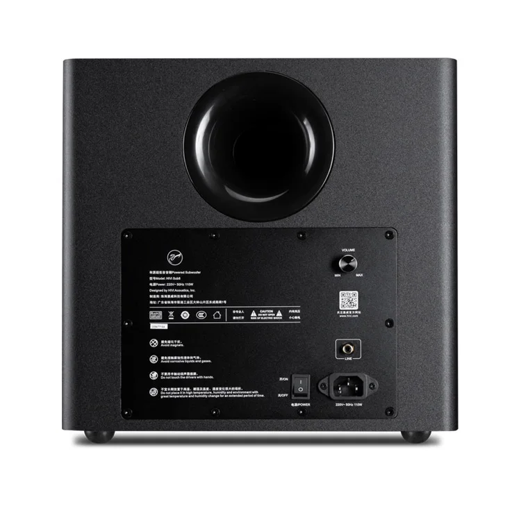 Hi-Fi SUB 12S active subwoofer 12 inch suitable for both home theater and studio