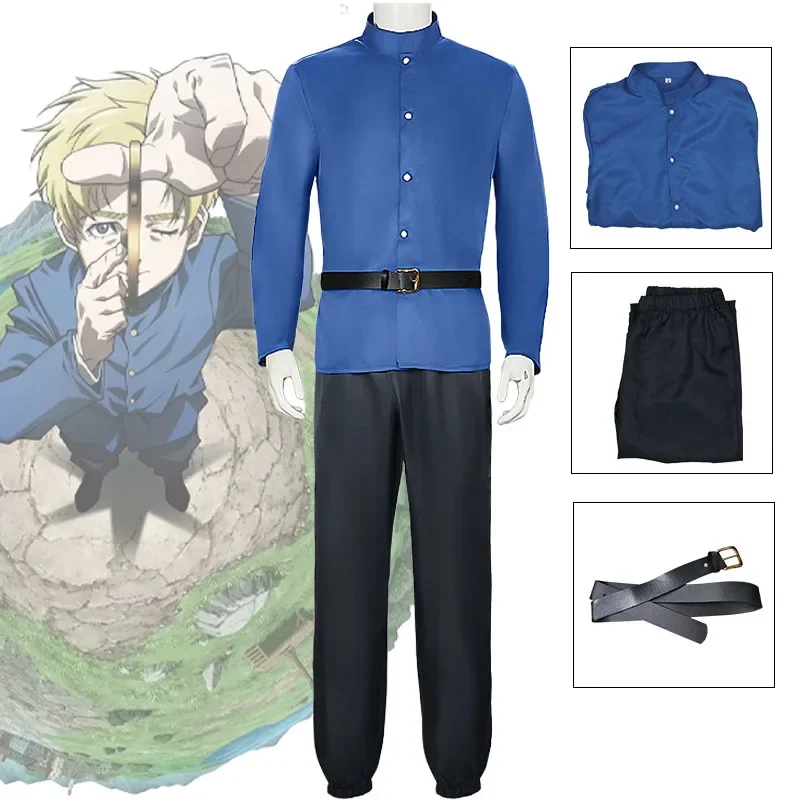 Rafal Cosplay Costume Anime About the movement of the earth Cosplay Outfits Halloween Christmas Carnival Role Play Uniform Men