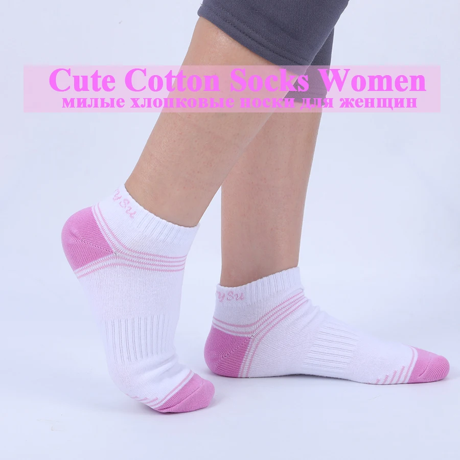 5 Pairs/Lot Running Socks Women Casual Outdoor Travel Cute Colorful Stripe Sports White Short Cotton Sock Girls Gift 5 Colors