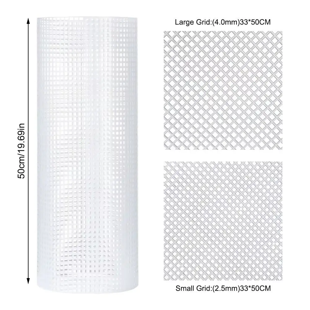 33*50CM 플라스틱 메쉬 천 가방 러그 실 훅 공예 용품 DIY 핸드메이드 래치 훅 액세서리 훅 공예 내구성 있는 그리드