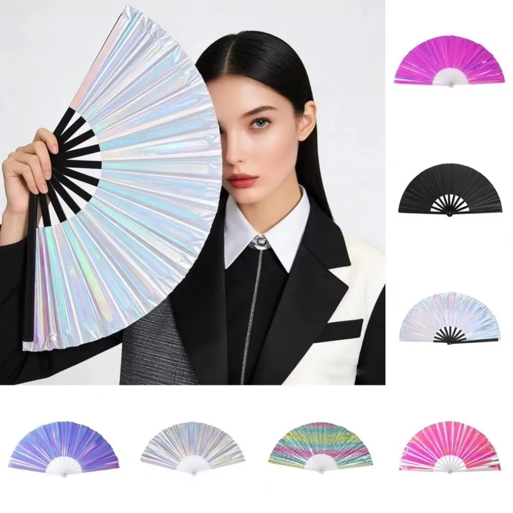 Holographic Effect Folding Fan Iridescent Finish Party Decoration Cooling Fan Large Size Stage Props Dance Fan Dance Performance