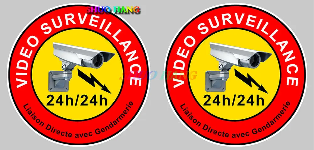 24-hour Video Camera Protection, Security Monitoring, Alarm, Vinyl Stickers, Suitable for Shopping Malls, Street Walls, PVC