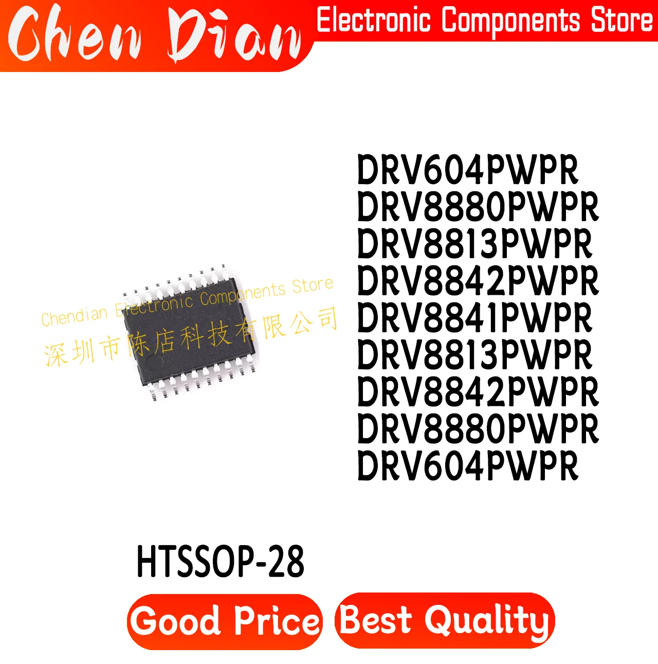 DRV604PWPR DRV8880PWPR DRV8813PWPR DRV8842PWPR DRV8841PWPR  DRV8813 DRV8842 DRV8880 DRV604PWPR HTSSOP-28 New Original Genuine