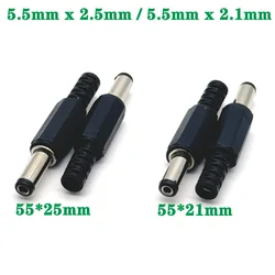5.5mm x 2.5mm/ 5.5mm x 2.1mm DC 5521 5525 Power Plugs Male Barrel Connectors Black 5.5*2.5 5.5*2.1