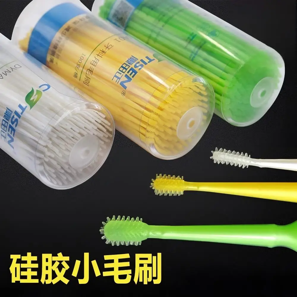 Thumbnail 2 - #20 Best Disposable Dental Consumables to Buy In 2026