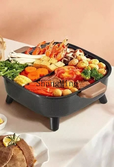 ZYY pentola elettrica domestica Maifanshi anatra mandarina pentola calda 6 litri Maifanshi pentola anatra mandarina