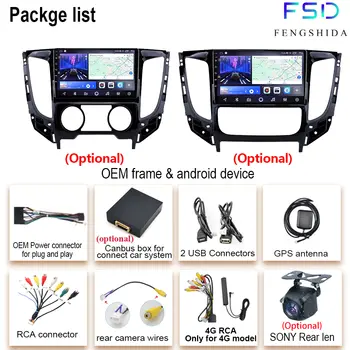 適用於三菱帕杰羅運動版3 L200 5 Triton 3 2015-2019 的安卓 15 Carplay 車用收音機,帶多媒體視訊播放器、GPS 導航、立體聲 2Din DVD 功能。 10 最佳銷售 三菱L200車用音響 - №4