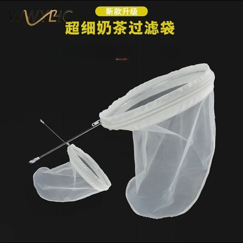 

Suitable for Coffee Milk Tea Filter Bags, Steel Ring Silk Stocking Net