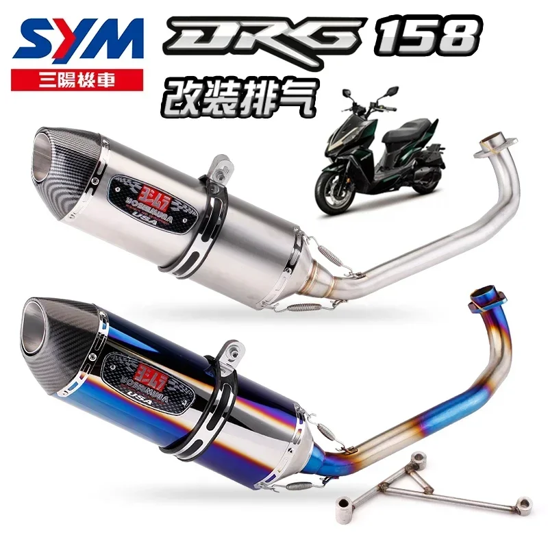 Slip On Full Exhaust System For SYM DRG BT DRG158 Motorcycle Exhaust Modified Escape Moto Muffler Front Middle Link Pipe