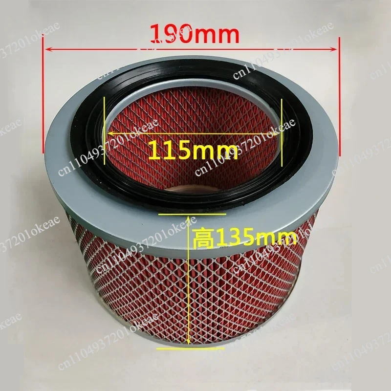 Suction machine filter SAL700G 800G suction machine filter loading machine screen dryer filter element