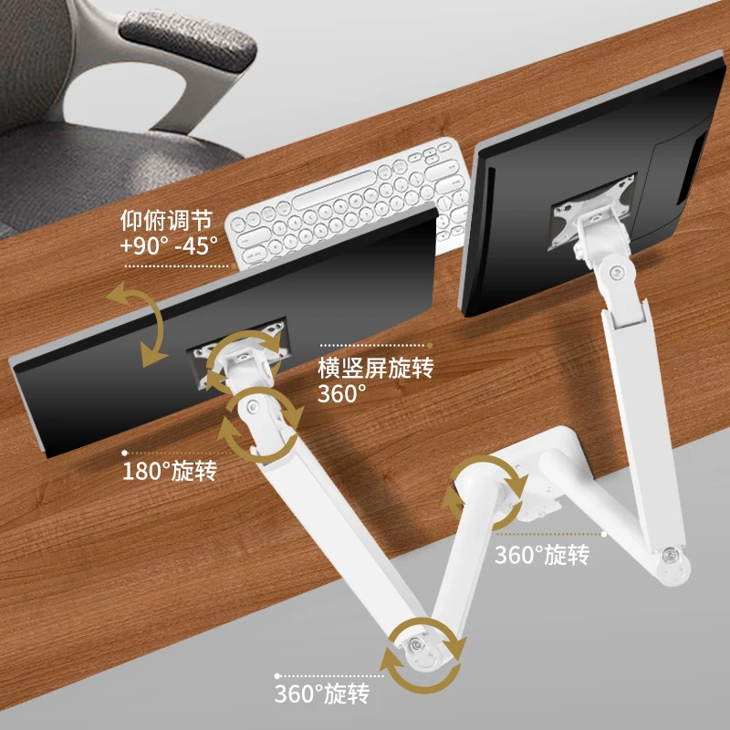 

Dual screen 2 screen monitor bracket arm No punching White computer base Lifting rotating air pressure robotic arm