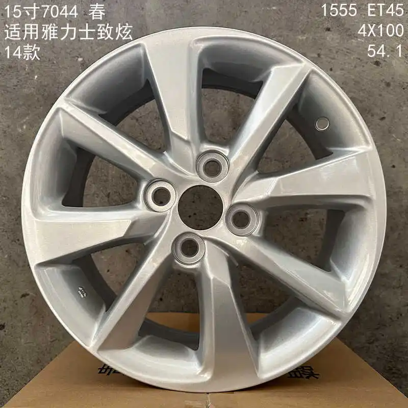 

Applicable to:Suitable for Toyota 15-inch modified Corolla to enjoy FS Yaris Vios to dazzle and enjoy Corolla wheel tire bell