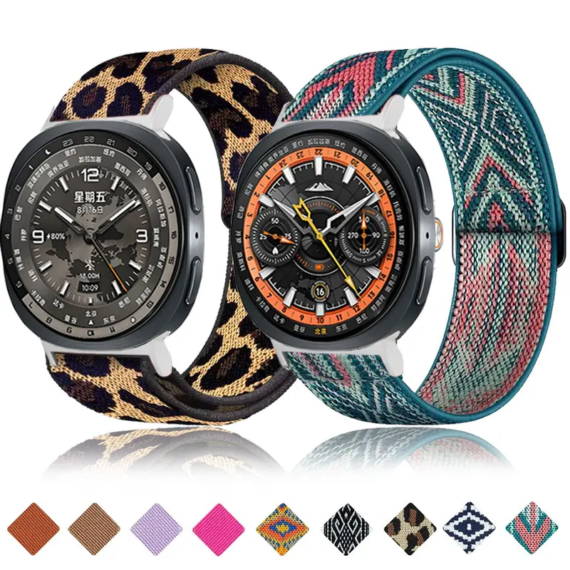 

Nylon Strap For Samsung Galaxy Watch 8 40/44mm Band Adjustable Elasticity Bracelet Galaxy Watch 8 Classic 7/8Ultra Accessories