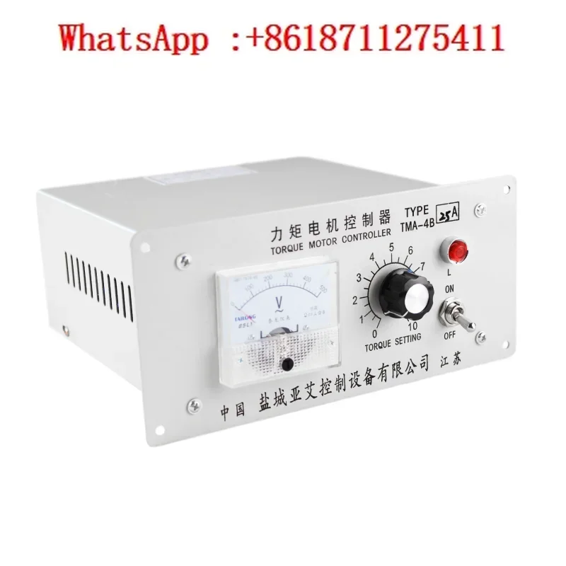 TMA-4B torque motor controller three-phase voltage regulator speed regulator 15A 20A 25A 32A 40A