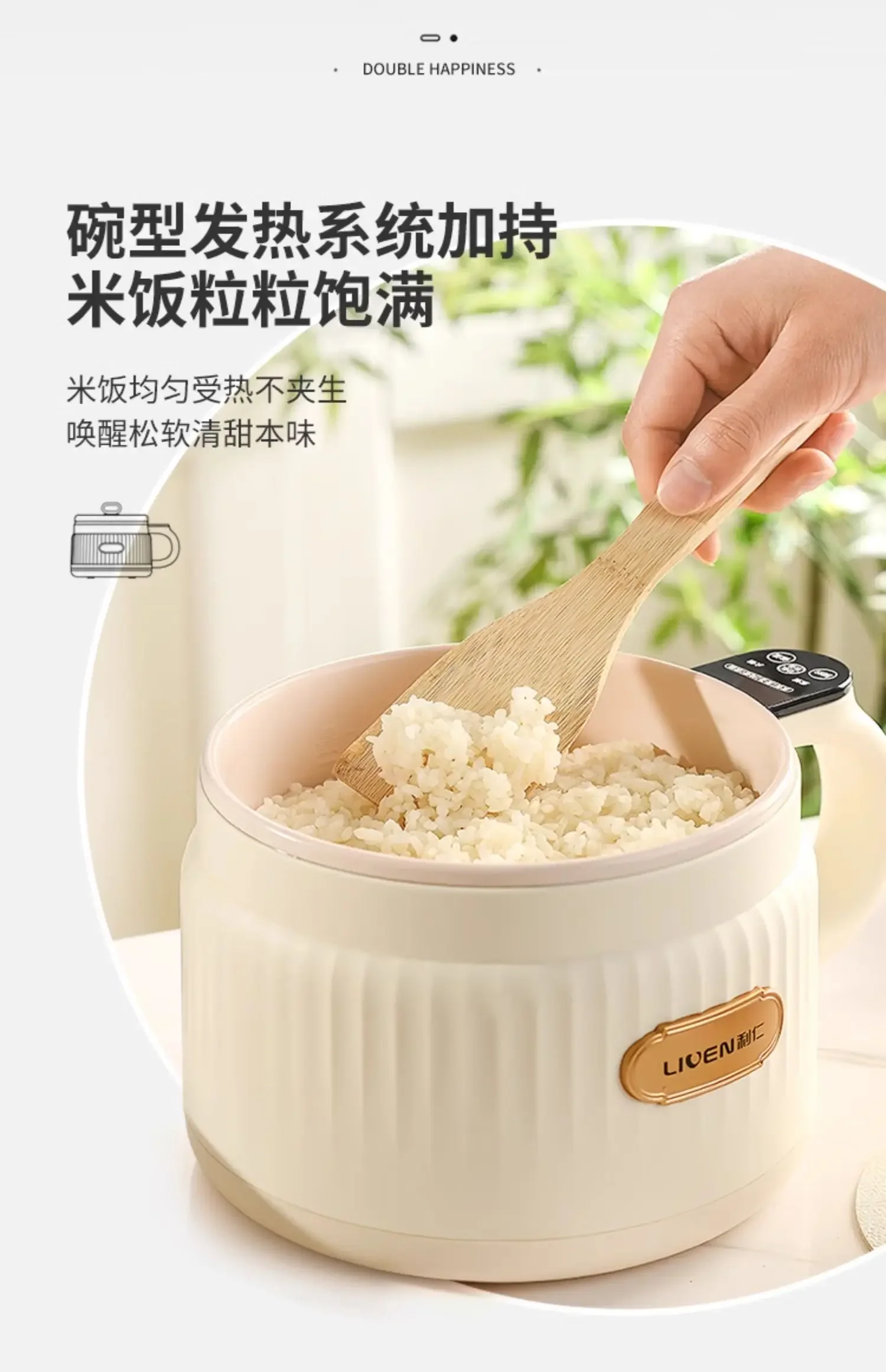 220V Intelligent Electric Skillet for Home Dormitory Use - Mini Hot Pot Rice Cooker - Multifunctional Cooking Appliance