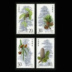 4 PCS / Set Topic Plants China Fir Tree All New Postage Stamps For Collection