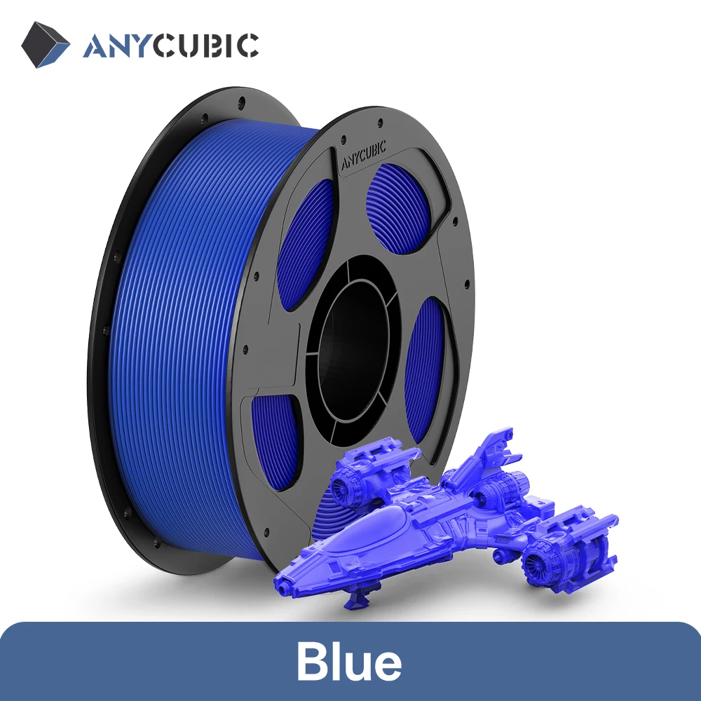 1KG Blue