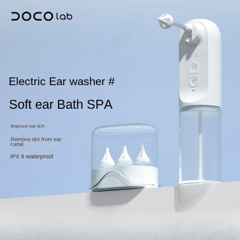 

DOCO automatic washer, Mi Youpi washing instead of ear scoop, canal, ear picking