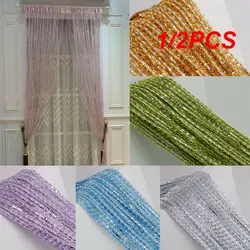 200x100cm Glitter String Door Curtain Shiny nappa Line Window Room Divider Home Decor Multicolor Rod Type Curtain