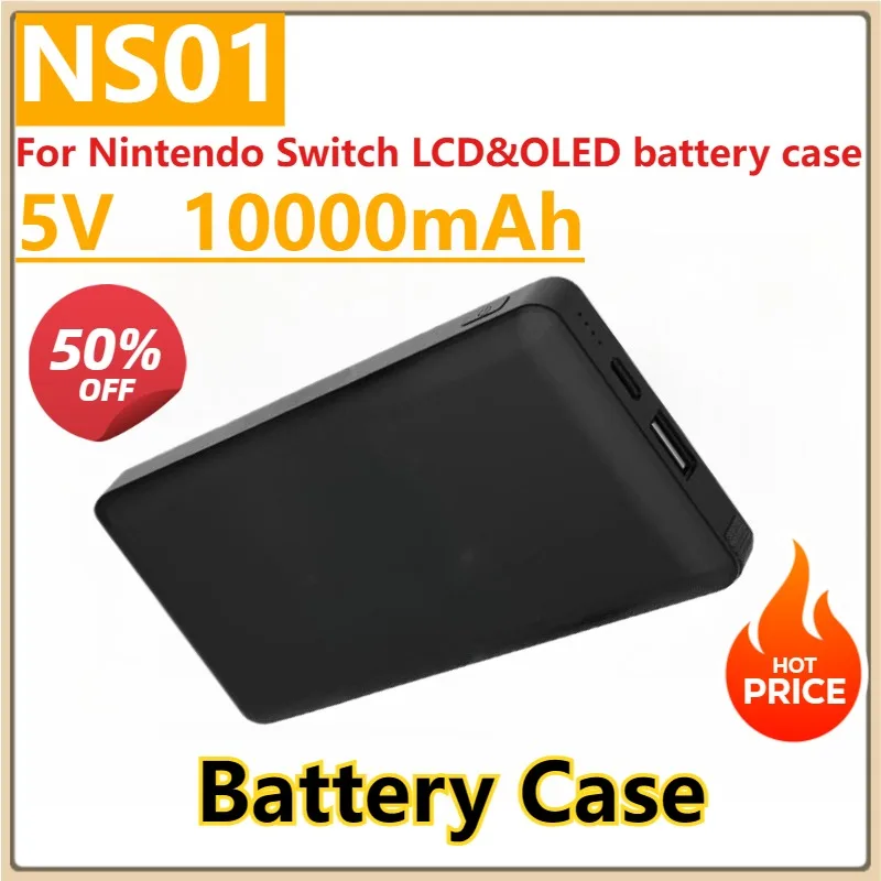Новый NS01 5 В PowerBank 10000 мАч для Nintendo Switch LCD и OLED резервное зарядное устройство чехол PD быстрая зарядка внешняя аккумуляторная станция