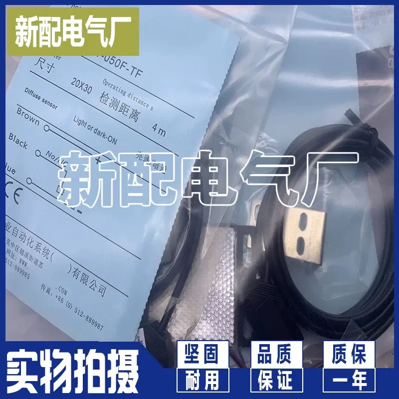 for PR-Q24S-A3-200 for PR-Q24S-A1-200 for PR-Q24-A1-200 Quality Assurance Replacement Parts High Performance Reliable Durable