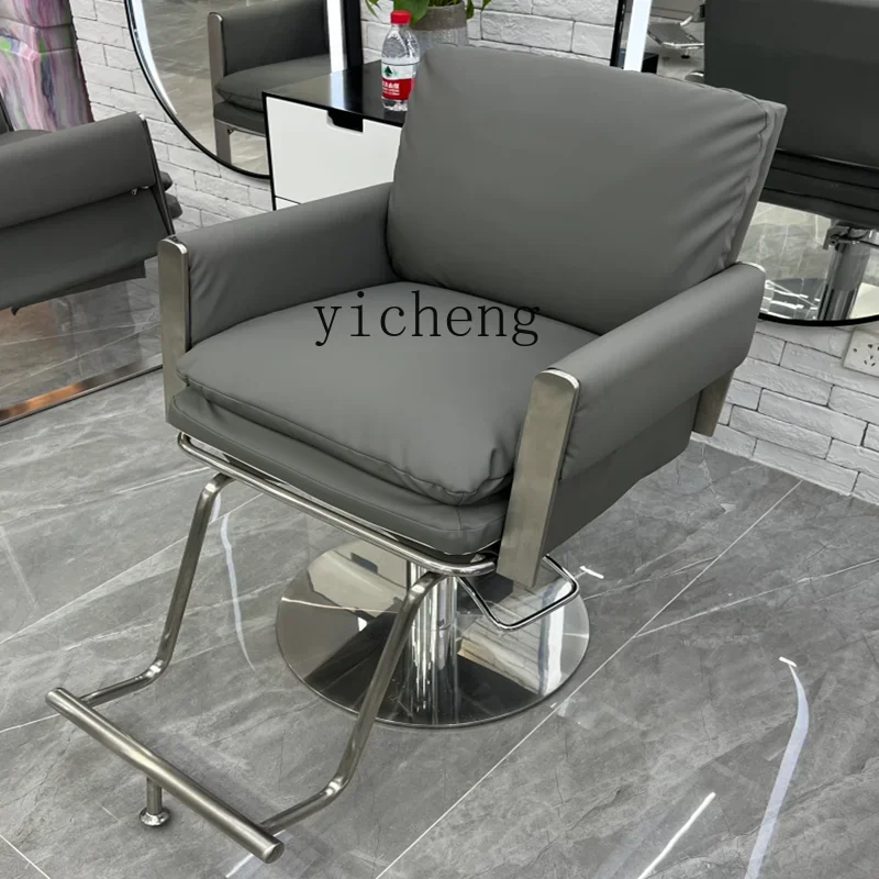 Zws. New barber chair lift rotating beauty salon hair cutting chair stainless steel stool