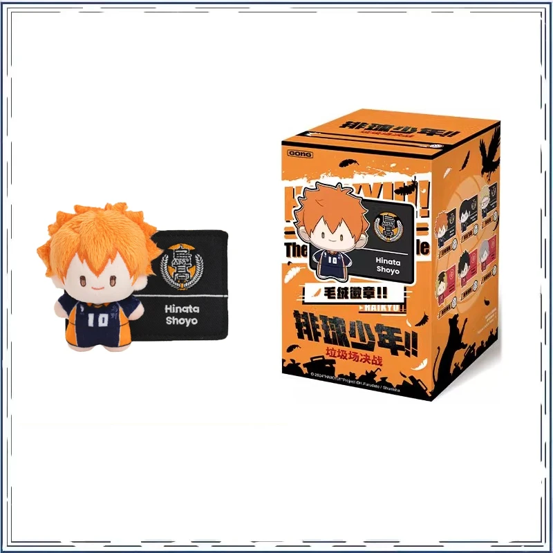 

Haikyuu!! Badge Blind Box Cartoon Cute Pendant Trendy Play Doll Action Figures Model Kids Toy