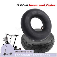 3.00-4 Inner tues Antiskid Tires for Electric Scooter, Mini Motorcycle, Trolley And Lawn Mower 3.00-4 inner camera