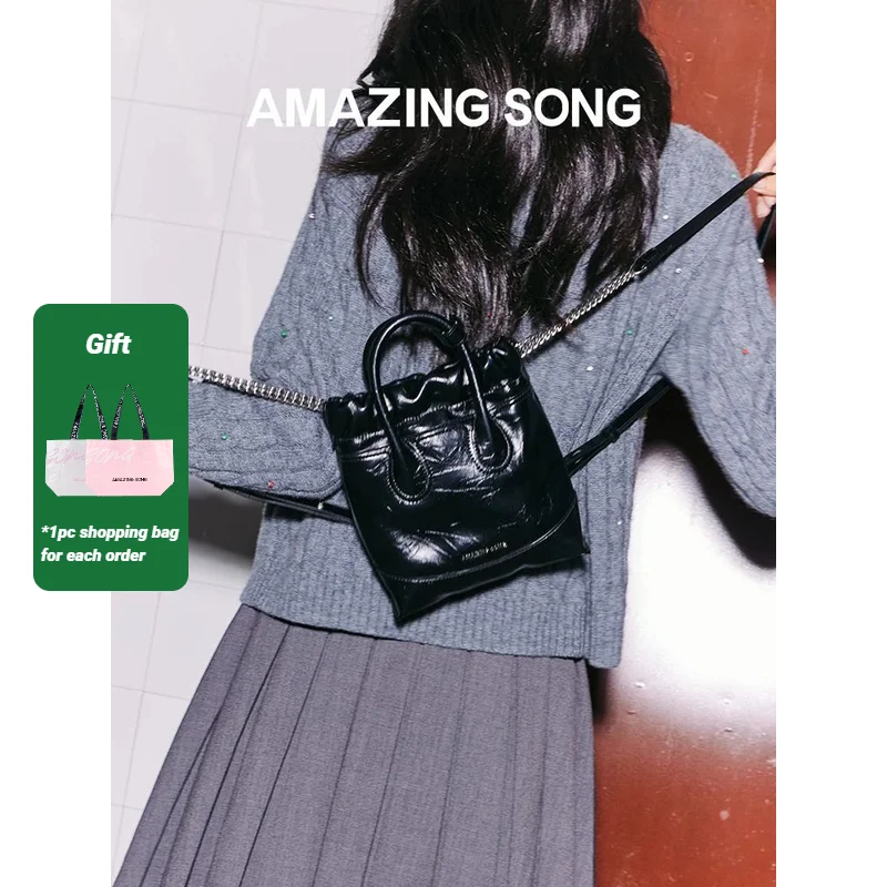 Amazing Song Hobo Backpack Mini