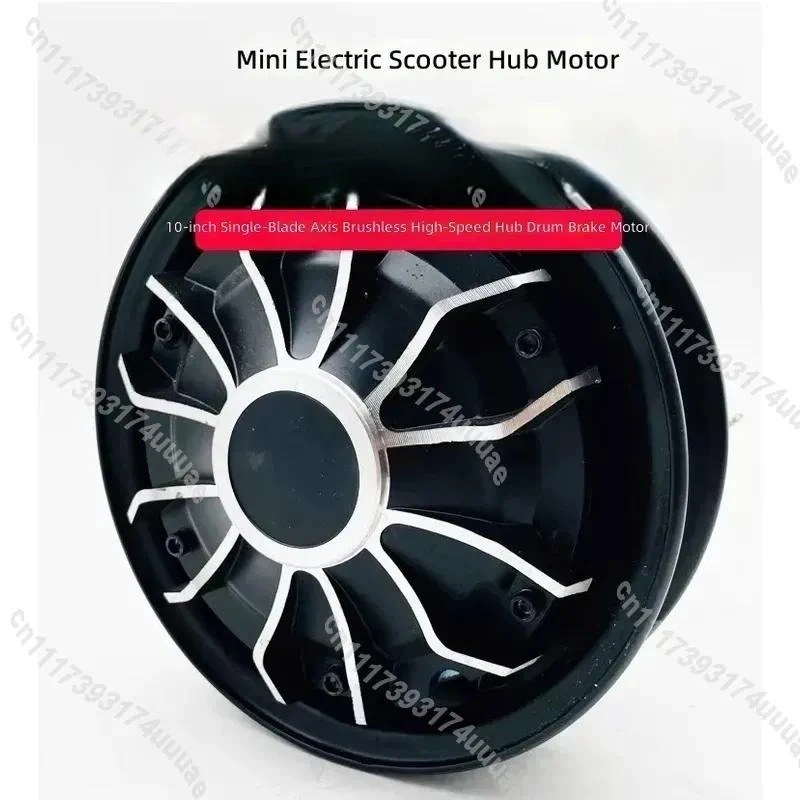 Single Side Shaft Hub Motor with Brake for Elderly Electric Tricycle Rear Wheel Replacement High Torque DC Motor