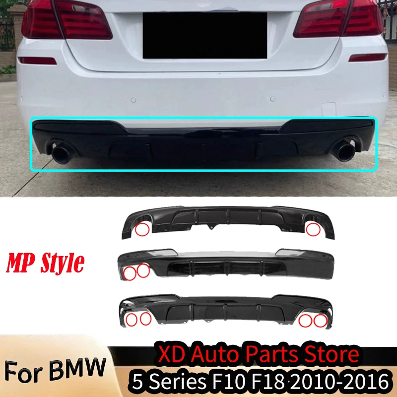 For BMW 5 Series F10 F18 2010-2016 M Tech MP Car Rear Bumper Diffuser Competition Diffusor Lip Accessories Modification Exterior