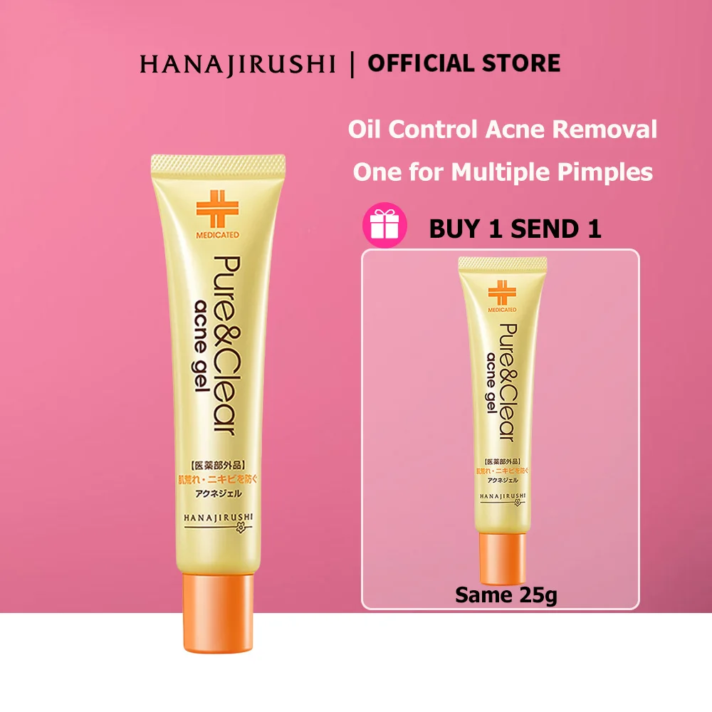 HANAJIRUSHI Acne Treatment Remove Acne Pimple Gel Medicate Pure and Clear Acne Gel Deep Oil Control Anti-Acne Moisture Skin 25g