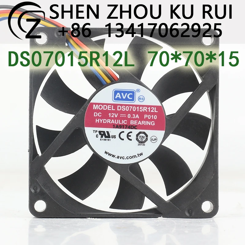 AVC speed measurement 12V 0.30A 7015 Four-wire PWM quiet Computer CPU DS07015R12L cooling fan