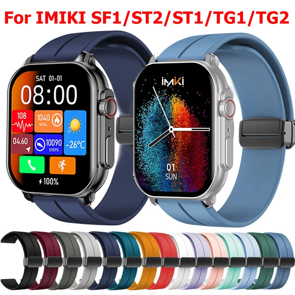 20Mm 22Mm Cinturino Con Fibbia Magnetica Per Imiki SF1 Cinturino Smartwatch Per Imiki ST2/ST1 Cinturino In Silicone Per Imiki TG1/TG2