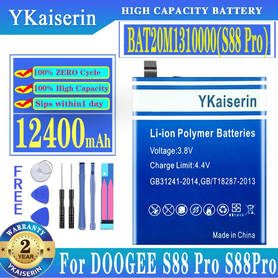 

Запасная батарея ykaisсеребрин BAT20M1310000 (S88 Pro) 12400 мАч для DOOGEE S88 Pro S88Pro + Бесплатные инструменты