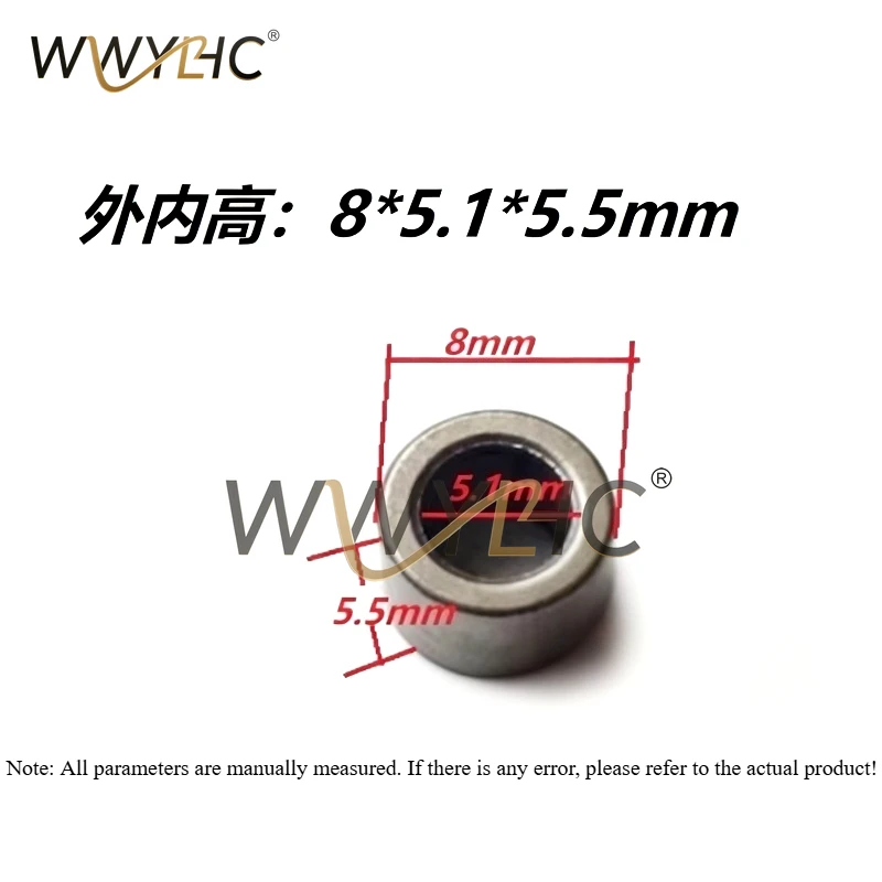Suitable For Steele HS86R/87R Hedge Trimmer Blade Pad Slider