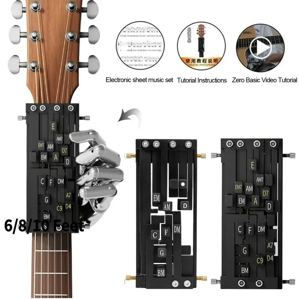 Prensador de acordes de guitarra, ayudante de acordes de guitarra, herramientas de aprendizaje, ayuda para guitarra, entrenador de acordes, accesorios de guitarra para principiantes