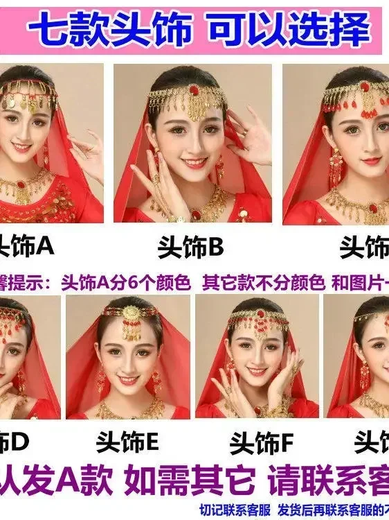 Buikdanskostuumsets Egypte Egypte Buikdanskostuum sari Indiase kleding vrouwen bollywood Indiase buikdansjurk
