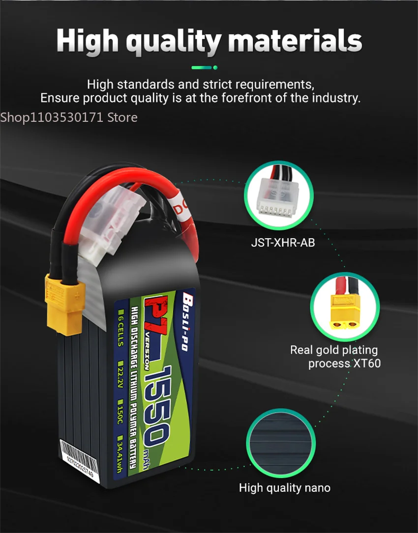2025 BosLi-po P7 4S/6S 1050 1300 1400 1550mah 150C بطارية ليثيوم مناسبة لملحقات السباق الحرة FPV DIY
