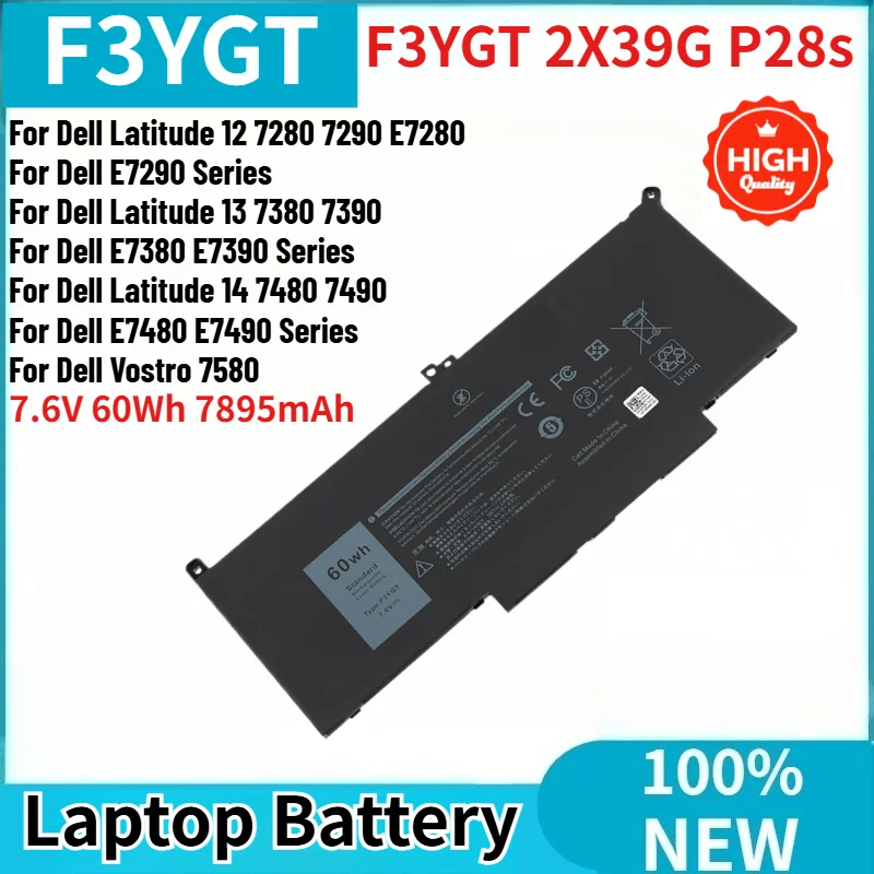 F3YGT Laptop Battery for Dell Latitude 12 7280 7290 E7280 13 7380 7390 14 7480 7490 E7290 E7380 Replacement Battery 7.6V 7895mAh
