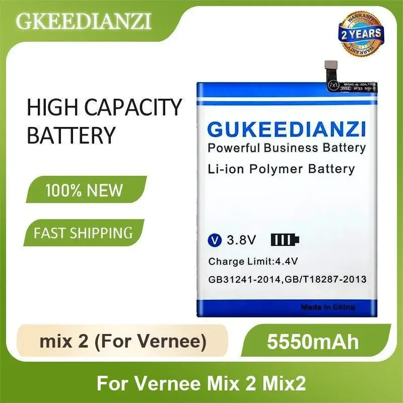 mix 2 (For Vernee) Mobile Phone Battery For Vernee Mix 2 Mix2 5550mAh High Capacity