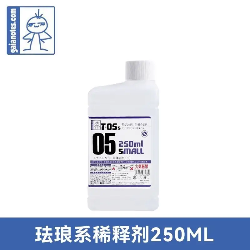 

GAIA Эмалированная краска, тоньше T05s, инструменты для модели, аксессуары для окраски, растворитель, 250 мл