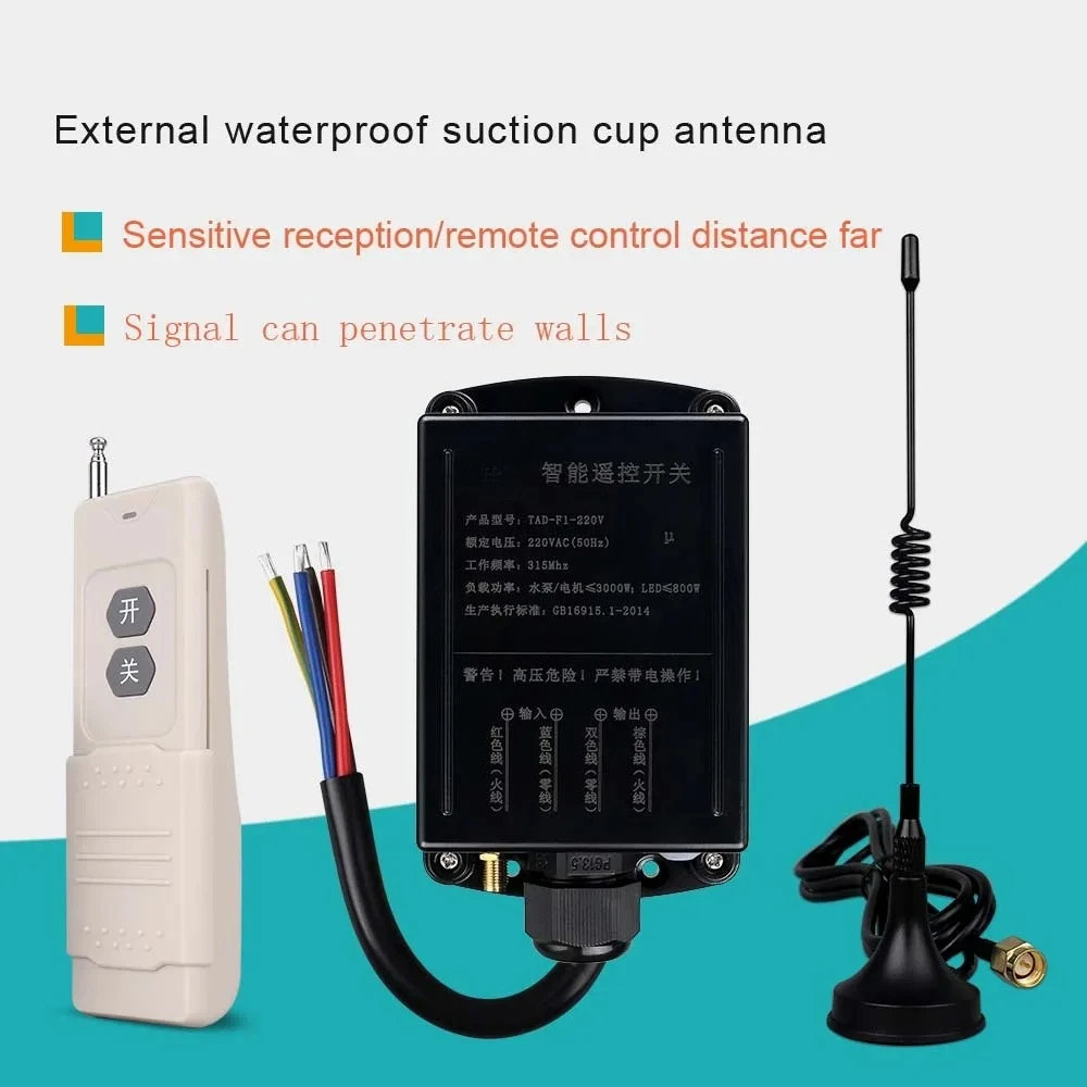 

2026 Hot Sale 433Mhz 110V 220V 30A High Power Wireless Remote Control Switch Outdoor Waterproof,5000m Control Range