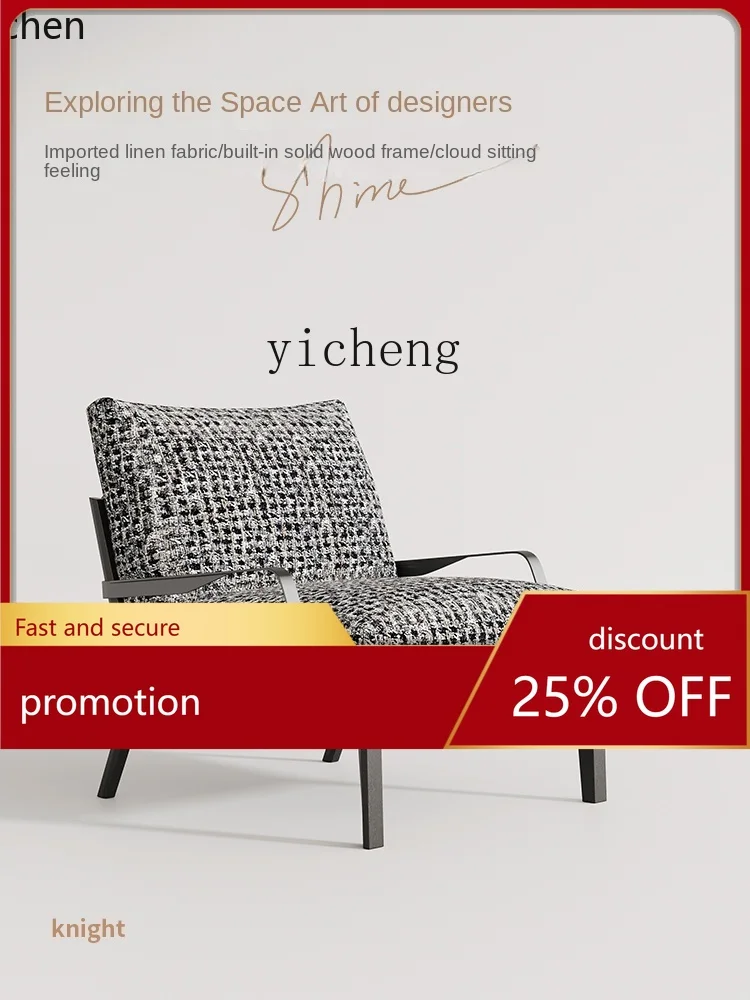 

YFY Single-Seat Sofa Chair down Leisure Chair Living Room Bedroom Balcony Fabric Minimalist Solid Wood Chair