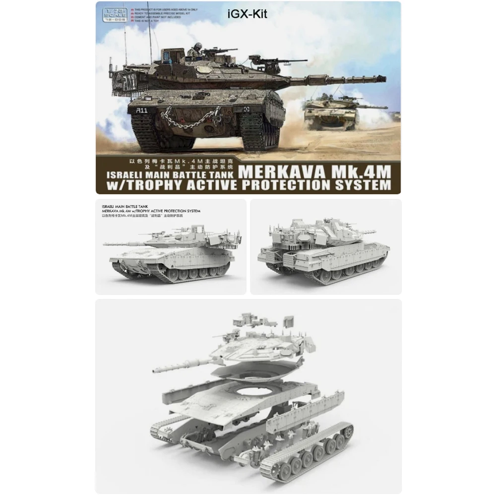 Meng 72-006 1:72 Scale  Israeli Main Battle Tank Merkava Mk 4M MBT w/Trophy Active Protection System Plastic Model Assembly Kit